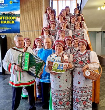 Творческая программа "Родная сторона"