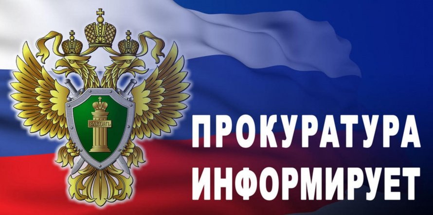 Мошенничество: что это и как с ним бороться? 