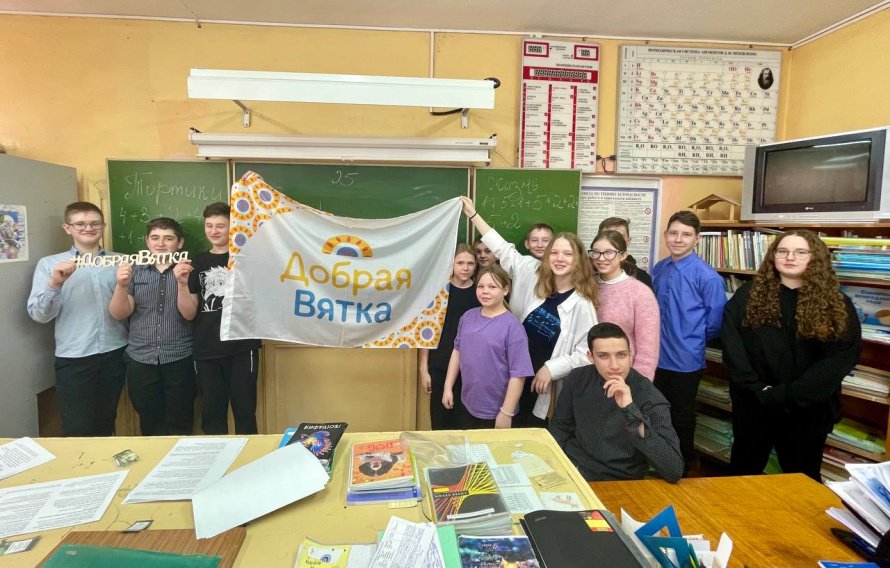 "Эксперимент над собой"