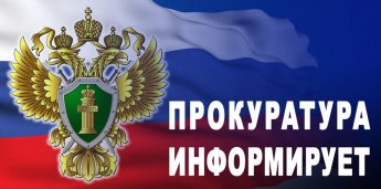 Мошенничество: что это и как с ним бороться? 