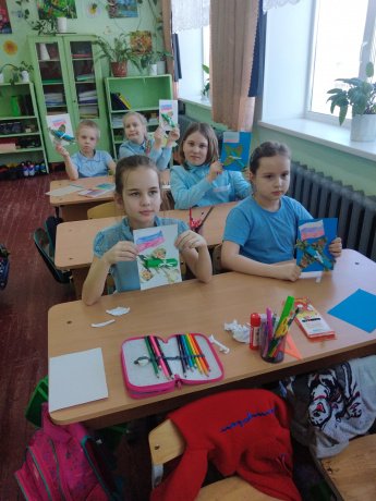 "Открытка солдату"
