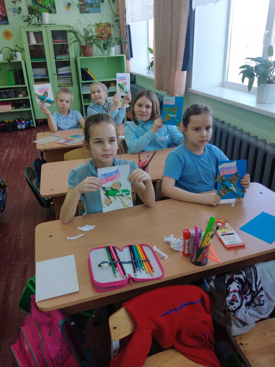 "Открытка солдату"