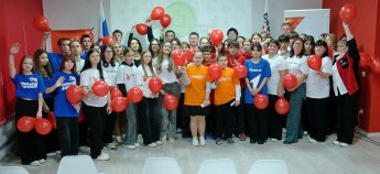 Открытие молодёжного пространства "Отличное место" 