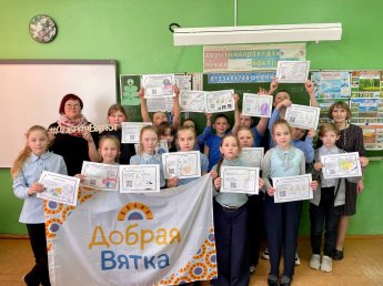 "Добровольчество - это искусство!"