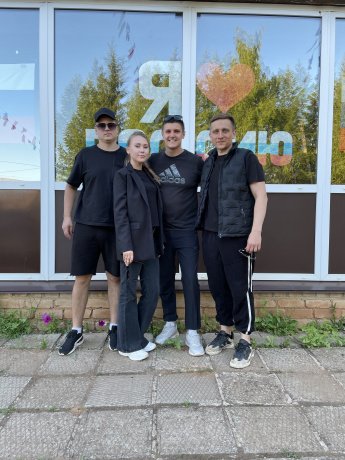 Автоквест "В активном поиске 2.0"
